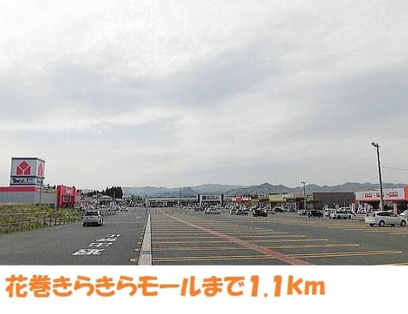 Naikan16 20171207000000 945x630