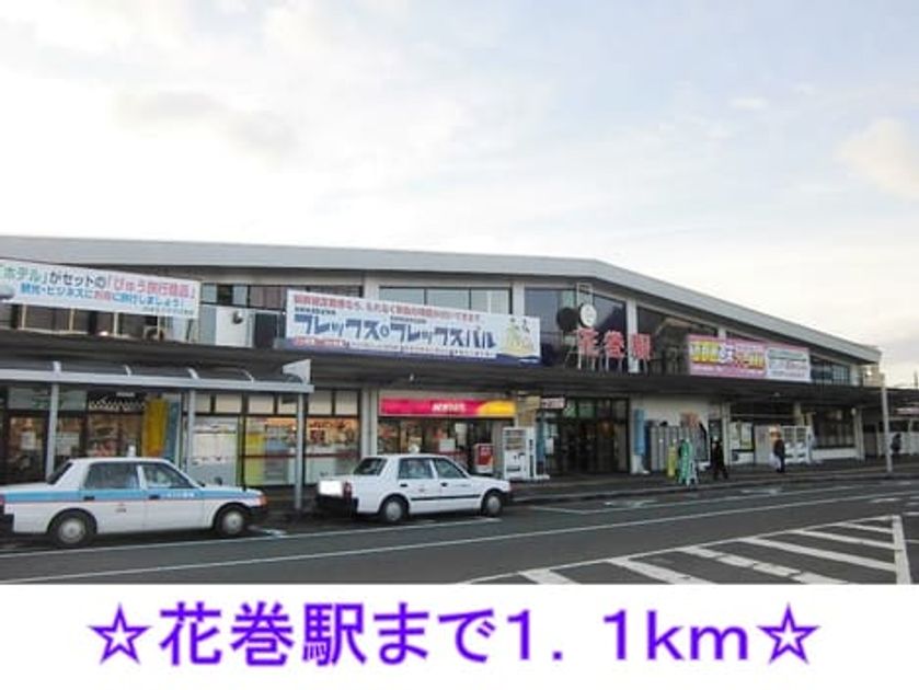 Naikan18 20140422000000 945x630