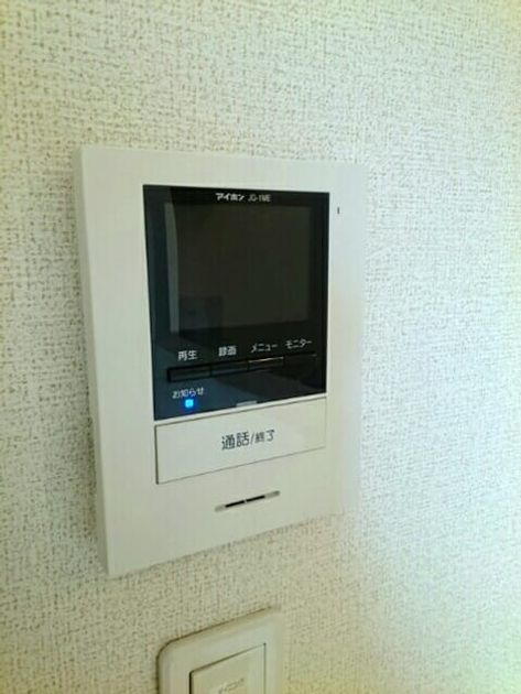 Naikan10 20210205000000 945x630