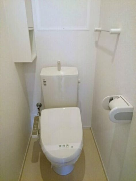 Naikan8 20210205000000 945x630