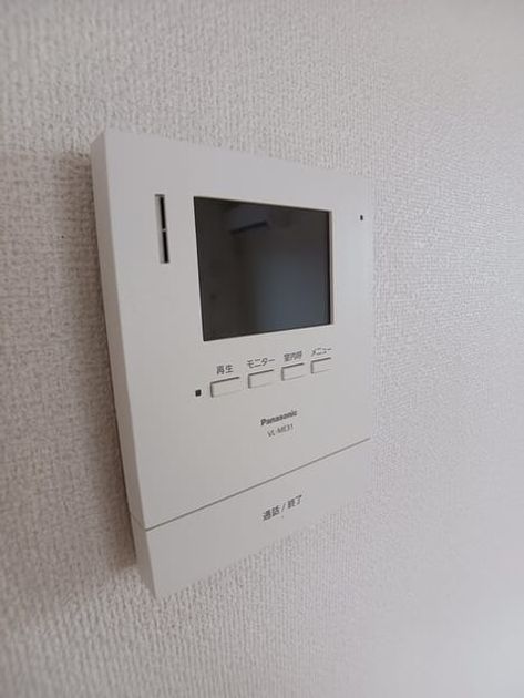 Naikan10 20260415000000 945x630