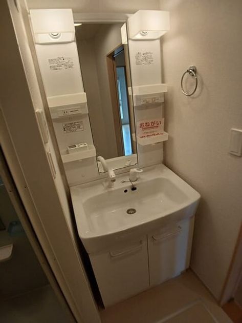 Naikan4 20260415000000 945x630