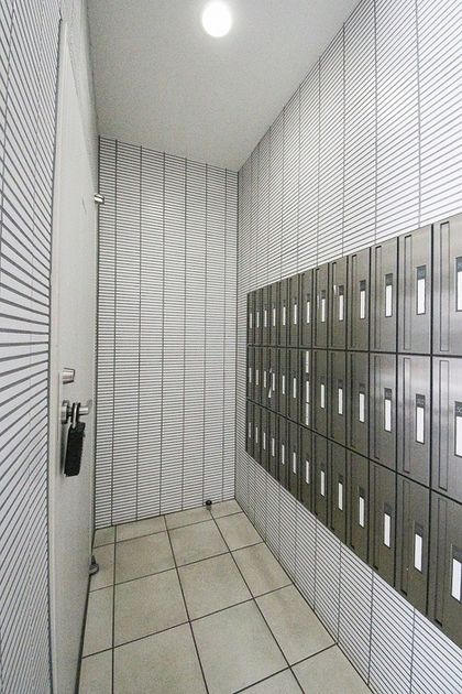 Naikan19 20250318133349 945x630