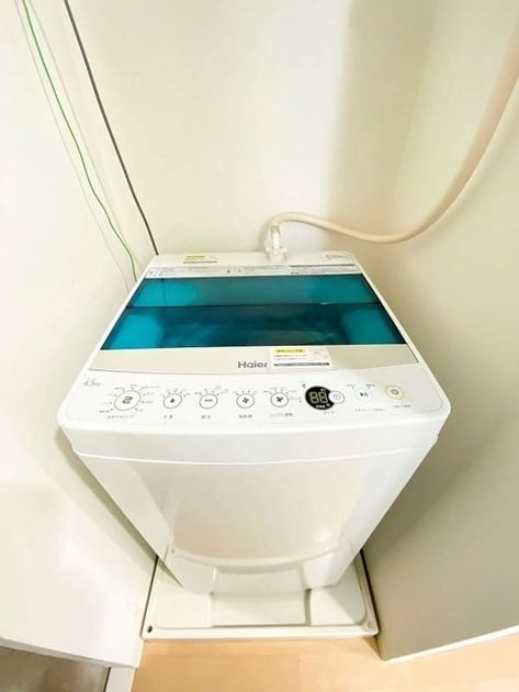 Naikan8 20250318133349 945x630