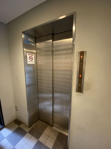 Naikan22 20250522173536 945x630