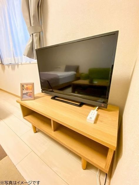 Naikan9 20260108231657 945x630