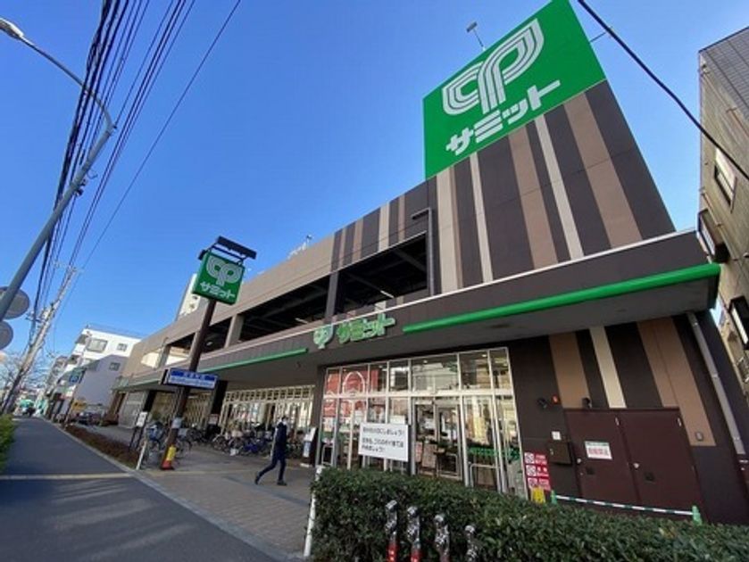 Naikan13 20230121235156 945x630