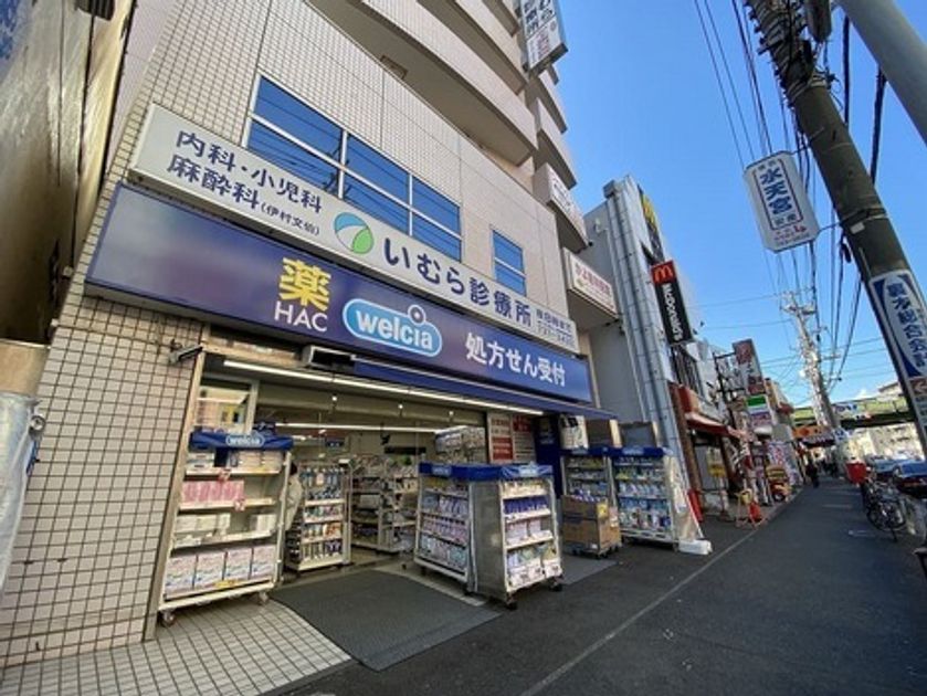 Naikan15 20230121235156 945x630