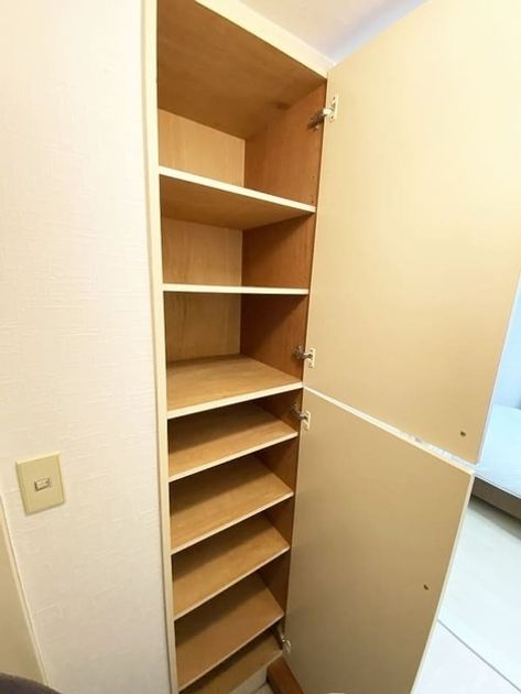Naikan12 20250202184318 945x630