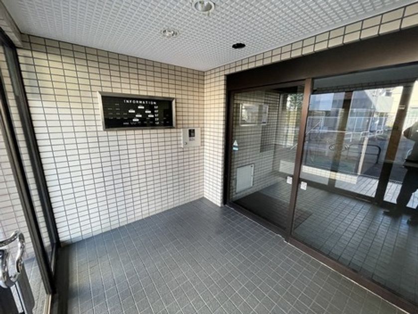 Naikan19 20250202184318 945x630