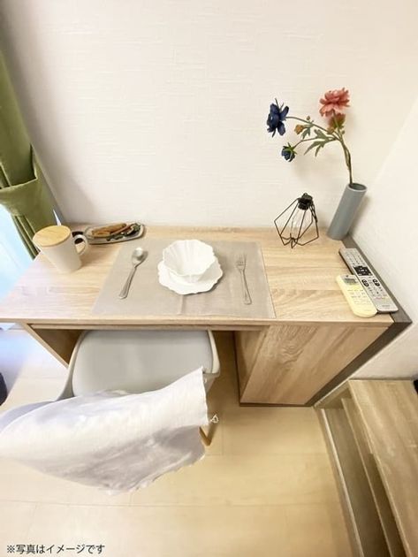 Naikan9 20250202184318 945x630