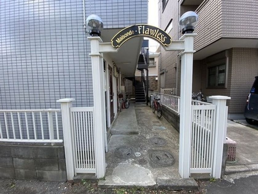 Naikan13 20221105164104 945x630