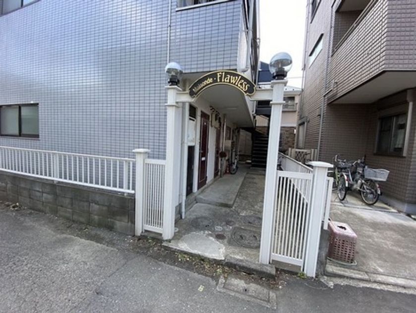 Naikan16 20221105164104 945x630