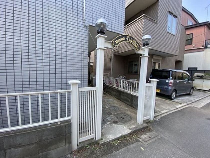 Naikan19 20221105164104 945x630