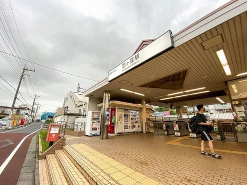 Naikan20 20221105164104 945x630