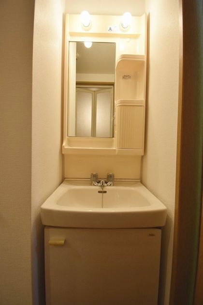 Naikan6 20260717145749 945x630