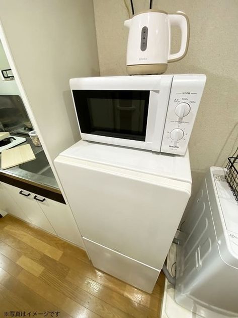 Naikan8 20240906174940 945x630