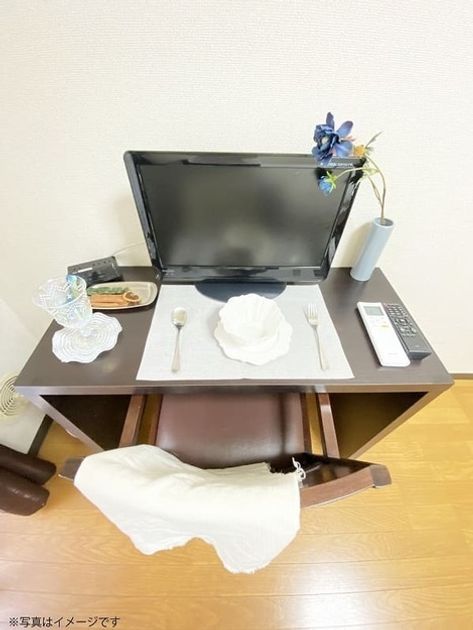 Naikan9 20240906174940 945x630
