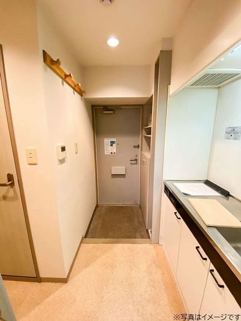 Naikan14 20251001185017 945x630
