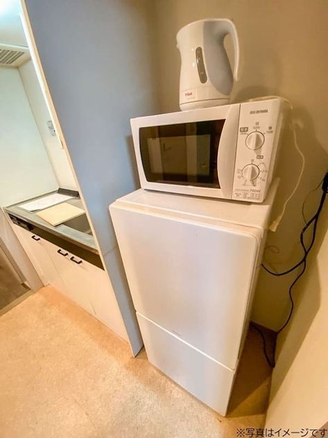 Naikan9 20251001185017 945x630