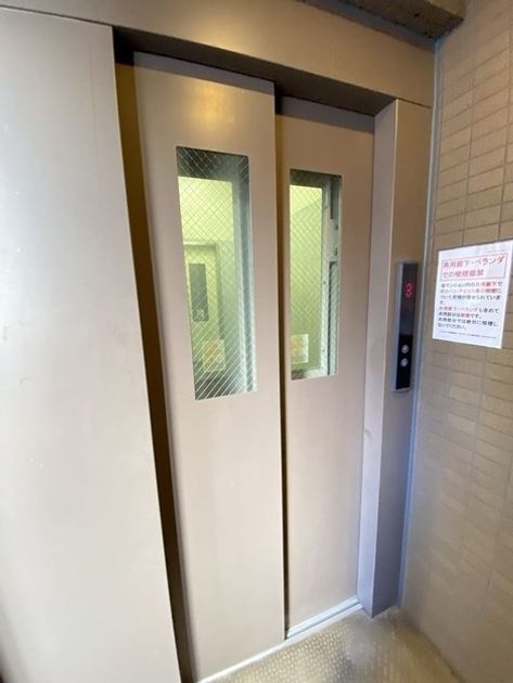 Naikan22 20251010143849 945x630
