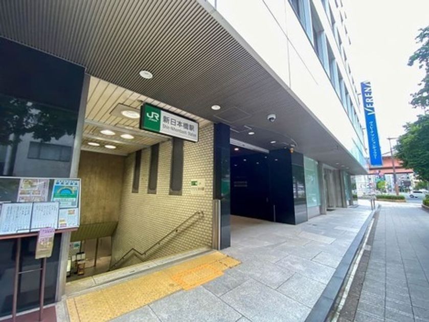 Naikan23 20250315113115 945x630