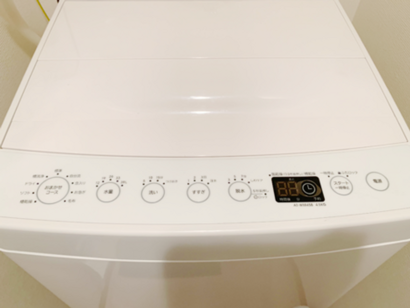 Naikan14 20250504160343 945x630