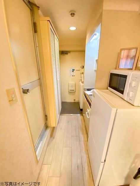 Naikan14 20231214141919 945x630