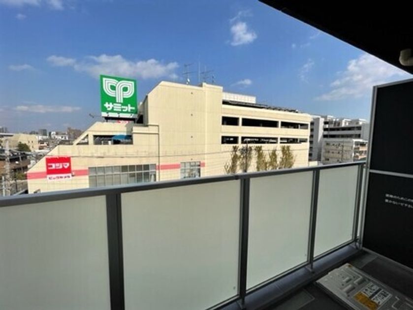 Naikan13 20250415115354 945x630