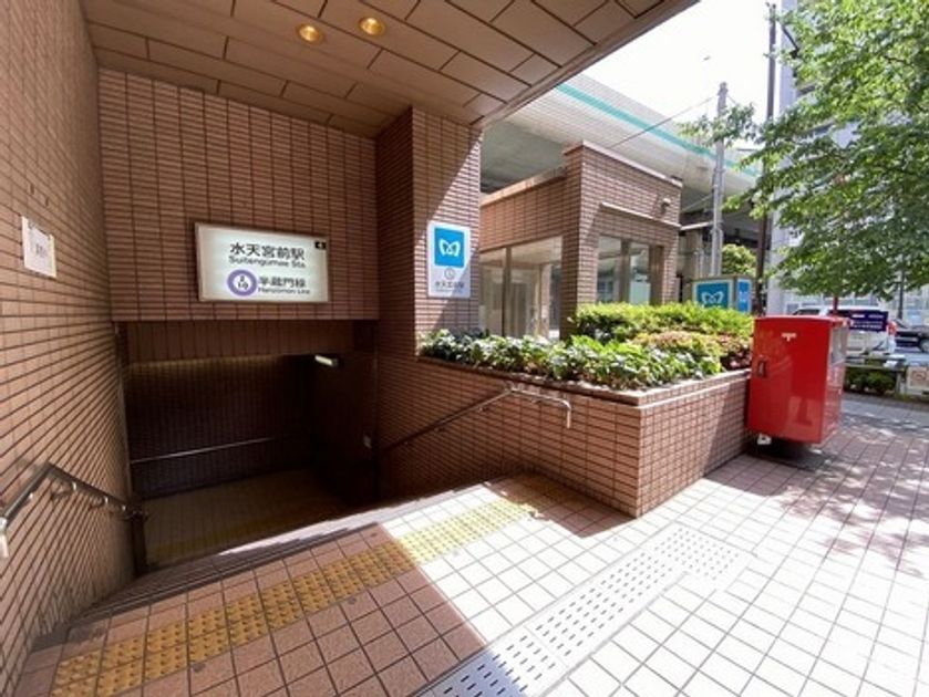Naikan19 20220915183753 945x630