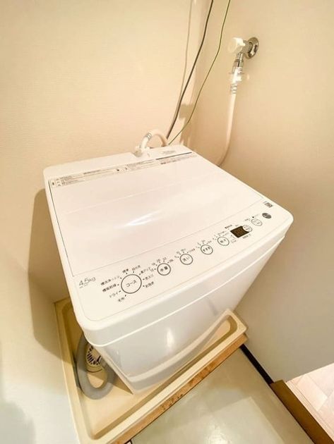 Naikan8 20250522165208 945x630
