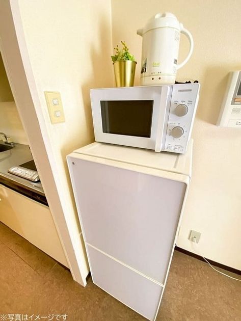 Naikan7 20230921125949 945x630