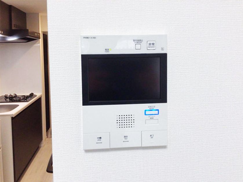 Naikan9 20250303113319 945x630