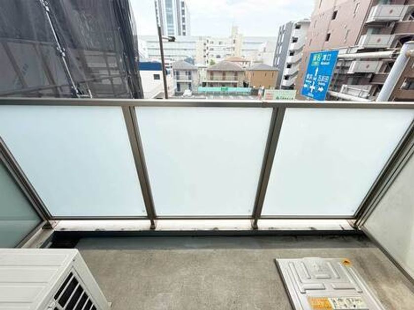 Naikan17 20250818133337 945x630