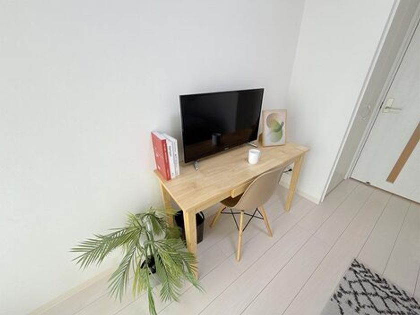 Naikan7 20250818133337 945x630