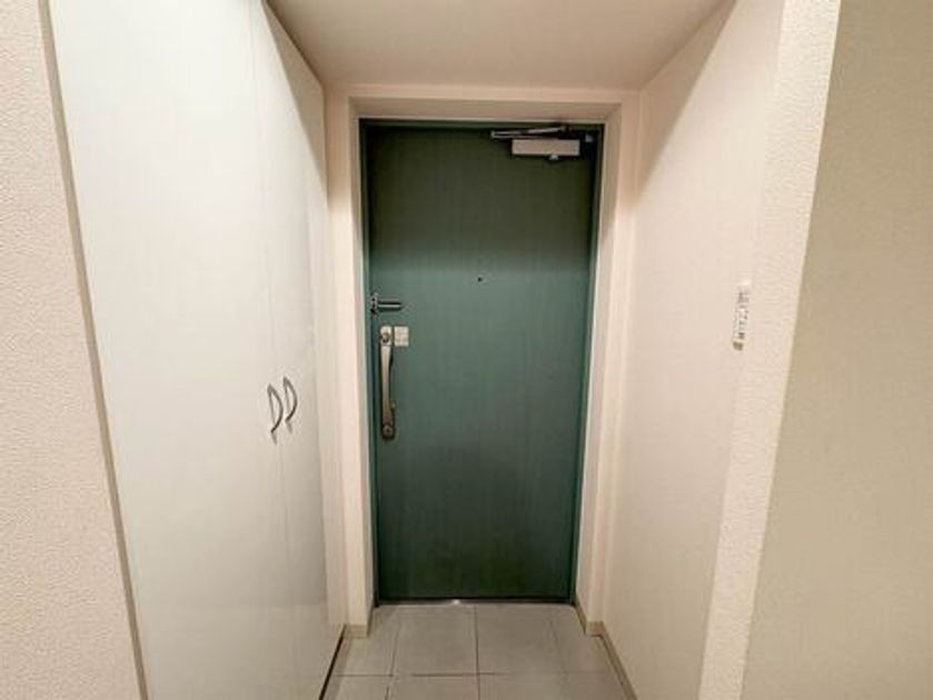 Naikan16 20241125142133 945x630