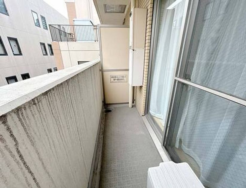 Naikan15 20251030160621 945x630