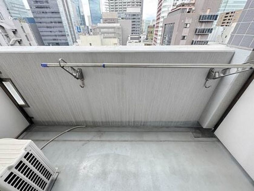 Naikan16 20250321115343 945x630