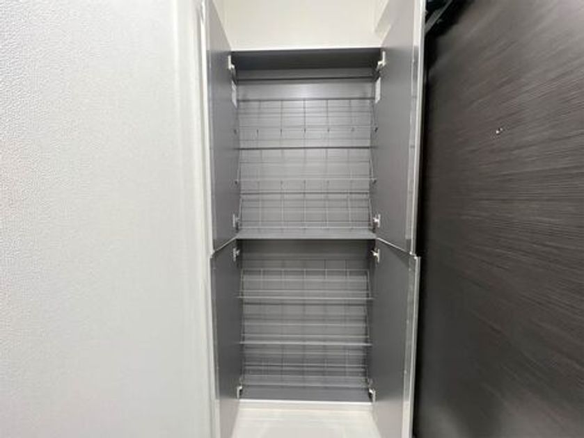 Naikan17 20240222162530 945x630