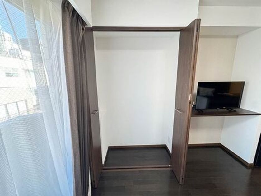 Naikan8 20260126115215 945x630
