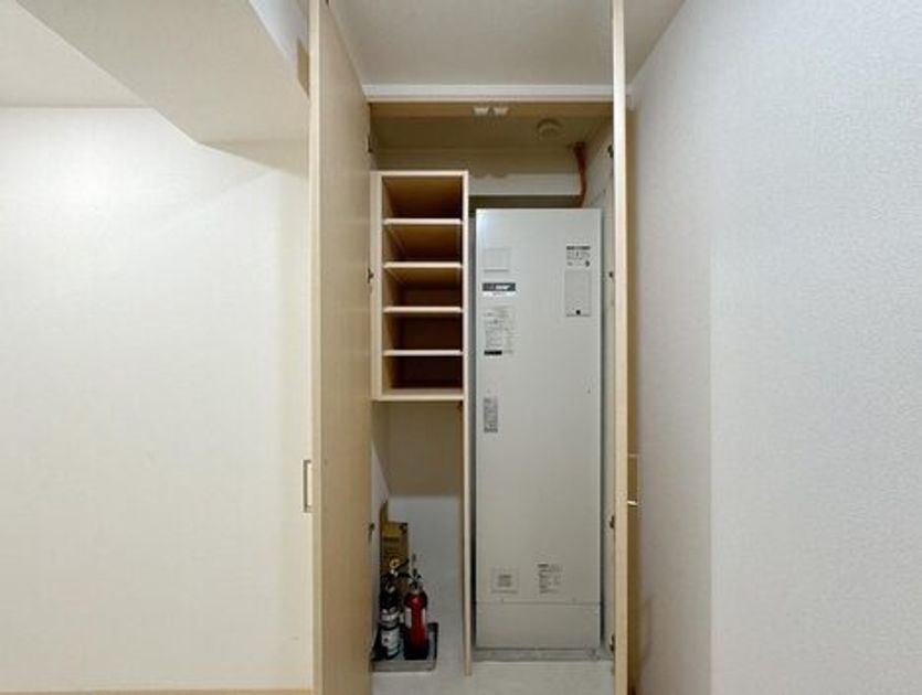 Naikan15 20250205141054 945x630