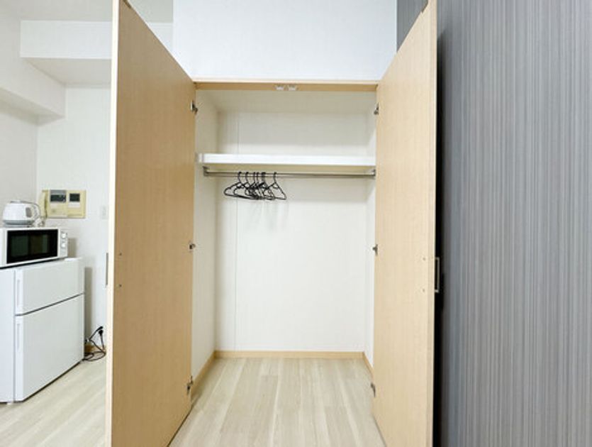 Naikan8 20250205141054 945x630