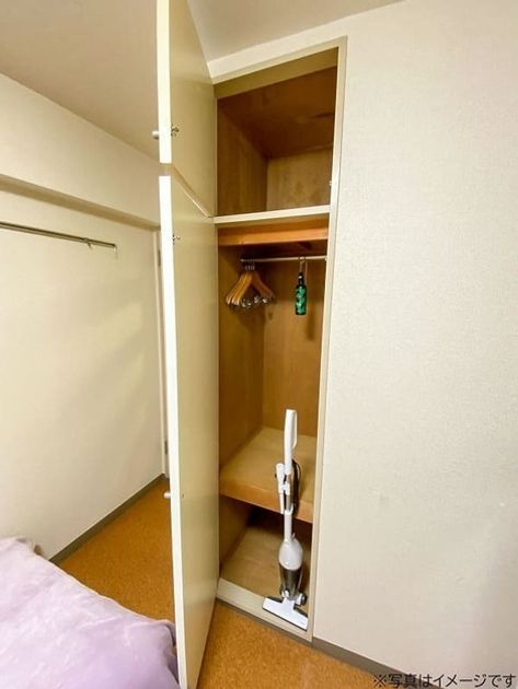 Naikan10 20251016231158 945x630