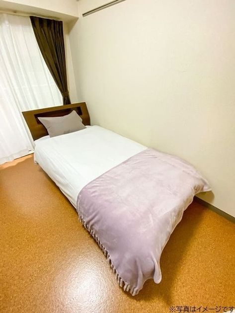 Naikan9 20251016231158 945x630
