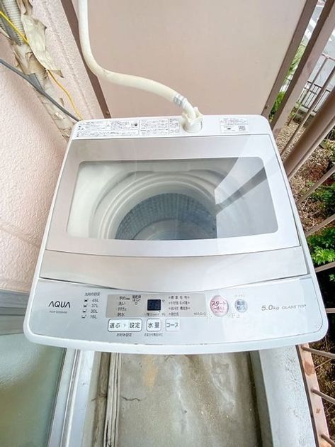 Naikan8 20250513224821 945x630