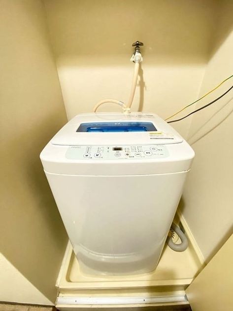 Naikan8 20250528115021 945x630