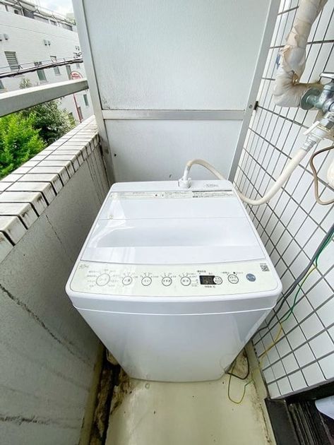 Naikan8 20250425124732 945x630