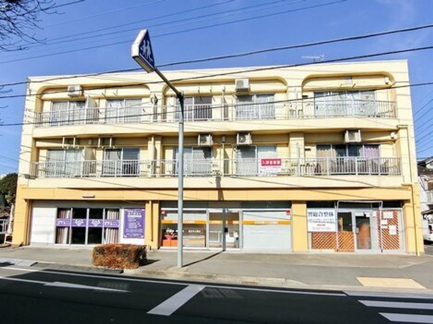 Naikan16 20241204141531 945x630