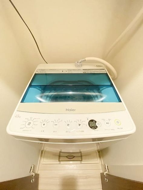 Naikan8 20260928011628 945x630