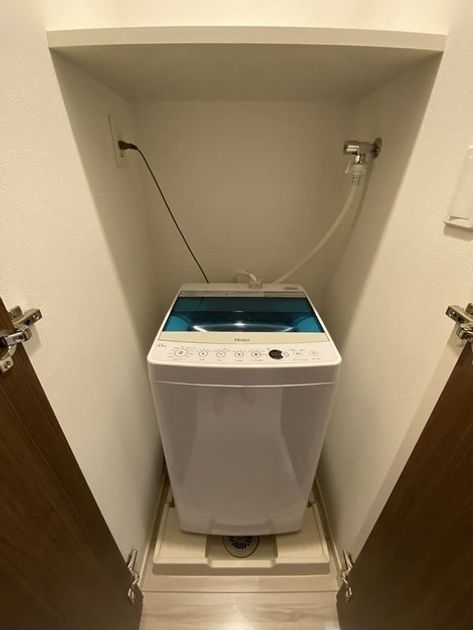 Naikan9 20230320145651 945x630